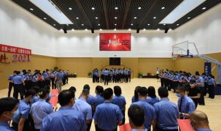 一二三四歌合唱 一二三四歌合唱