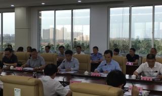 政法委书记退出常委 政法委书记退出常委