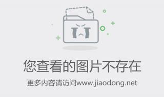 西瓜太郎广场舞 西瓜太郎广场舞