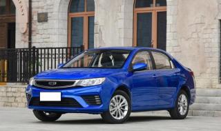 吉利远景汽车多少钱