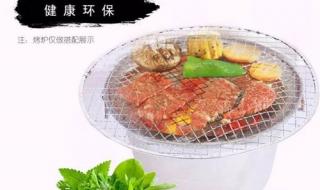 一次性烧烤网厂家 一次性烧烤网厂家