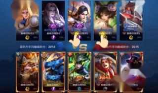 你能记住我的名字吗