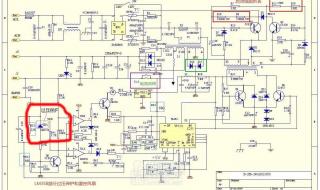 24v开关电源 24v开关电源