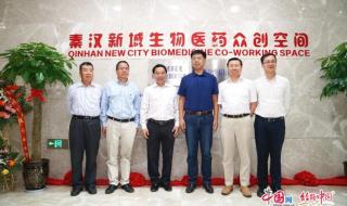 西安医药学院 西安医药学院