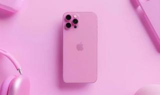 苹果13真实图片 苹果13真实图片