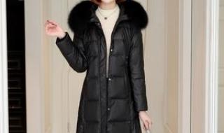 波司登羽绒服女长款