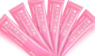 胶原蛋白粉哪个牌子好 胶原蛋白粉哪个牌子好