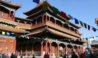 北京郊区最大的寺院是 北京郊区最大的寺院是