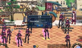 dnf网络连接中断