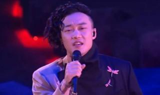 陈奕迅好听的粤语歌 陈奕迅好听的粤语歌