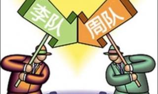 360搜索引擎怎么样 360搜索引擎怎么样