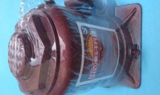 cad2013序列号和密钥 cad2013序列号和密钥