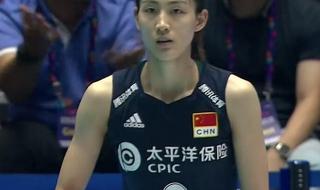 中国女排世联赛赛程表