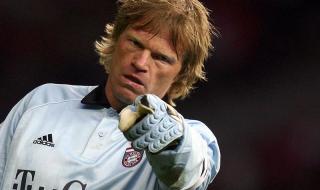 足坛十大豪门俱乐部 足坛十大豪门俱乐部