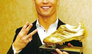 英超最佳射手历年