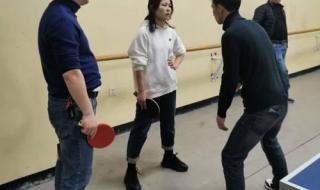 乒乓球比赛2022最新 乒乓球比赛2022最新